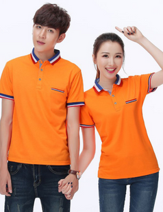 Áo thun đổng phục 11