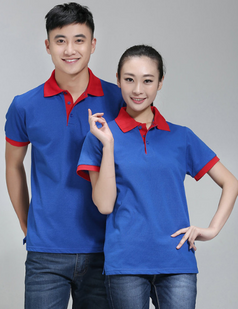 Áo thun đổng phục 10